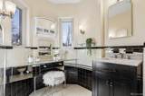 6 Ivy Lane - Photo 27