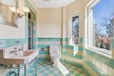 6 Ivy Lane - Photo 32