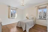 6 Ivy Lane - Photo 33