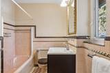 6 Ivy Lane - Photo 34