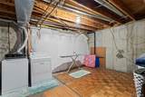 2213 Emery Street - Photo 14
