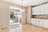 3480 Spruce Dell Court - Photo 12