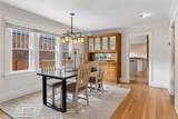 345 Williams Street - Photo 14