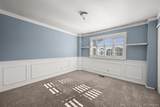 16056 Quarry Hill Drive - Photo 27