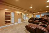 16056 Quarry Hill Drive - Photo 33