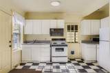 865 Brentwood Street - Photo 23