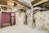 865 Brentwood Street - Photo 37