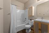 775 Georgia Drive - Photo 23