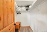 858 Oak Ridge Road - Photo 40