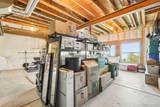858 Oak Ridge Road - Photo 44