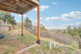 858 Oak Ridge Road - Photo 45
