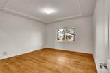 1990 Cedarwood Place - Photo 16