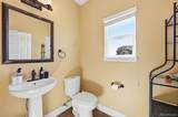 7869 Solstice Way - Photo 13