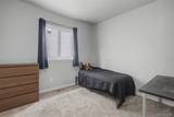 11029 Falling Snow Lane - Photo 26