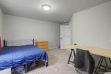 11029 Falling Snow Lane - Photo 35