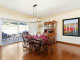 22056 High Spring Trail - Photo 11
