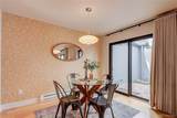 2512 Worchester Court - Photo 15
