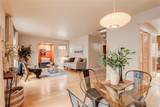 2512 Worchester Court - Photo 16