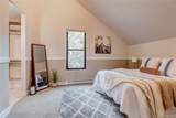 2512 Worchester Court - Photo 31