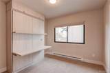 2512 Worchester Court - Photo 32