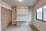 2512 Worchester Court - Photo 33