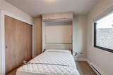2512 Worchester Court - Photo 37
