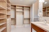 2512 Worchester Court - Photo 40