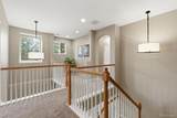11277 Osage Circle - Photo 12
