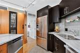 550 12th Avenue - Photo 11