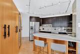 550 12th Avenue - Photo 8