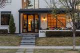 585 Gaylord Street - Photo 2
