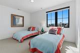 315 Shadycroft Drive - Photo 27