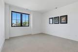 315 Shadycroft Drive - Photo 30