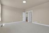 10107 Lake Arbor Lane - Photo 15