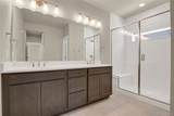 10107 Lake Arbor Lane - Photo 16