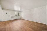 875 Quebec Street - Photo 7
