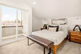 1346 Knox Court - Photo 17