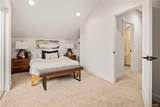 1346 Knox Court - Photo 19