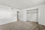 7755 Quincy Avenue - Photo 12