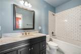 3329 Gladstone Creek Point - Photo 34