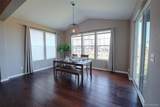 7243 Old Hammer Court - Photo 7