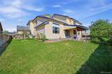 10907 Baxter Drive - Photo 29
