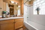 1027 University Boulevard - Photo 15