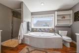 1027 University Boulevard - Photo 19