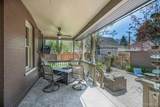 1027 University Boulevard - Photo 5