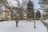 3082 Wheeling Way - Photo 15