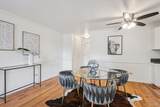4600 Asbury Circle - Photo 12