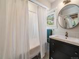 3800 Lakota Road - Photo 25