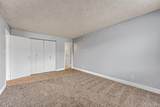 7355 Quincy Avenue - Photo 6