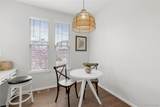 10646 Cherrybrook Circle - Photo 13